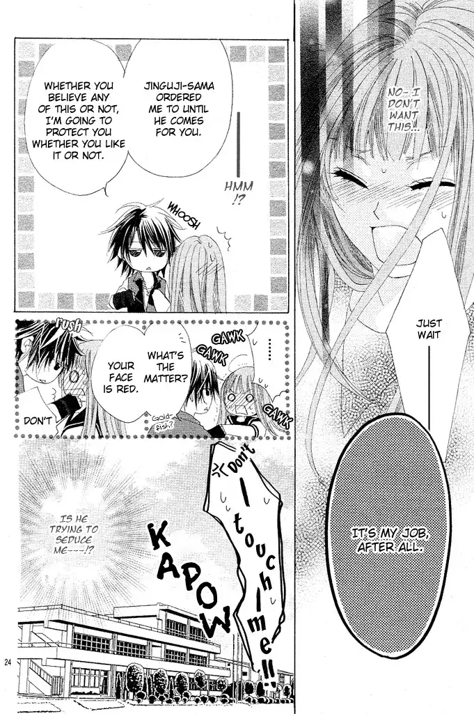 Rensou no Aria Chapter 1 27